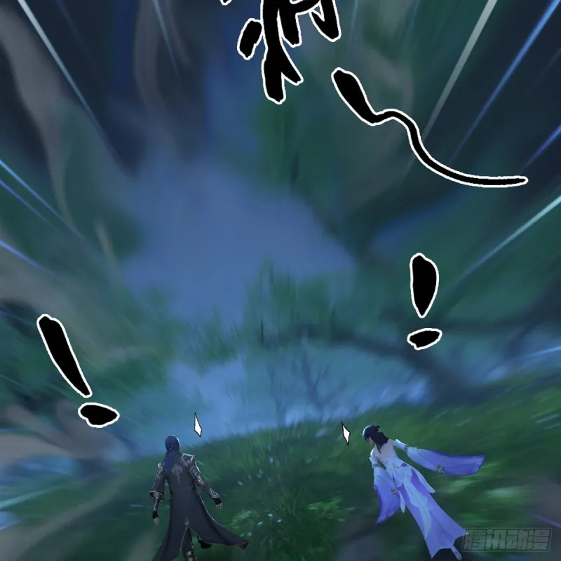第365话：遭遇尸族 第52页