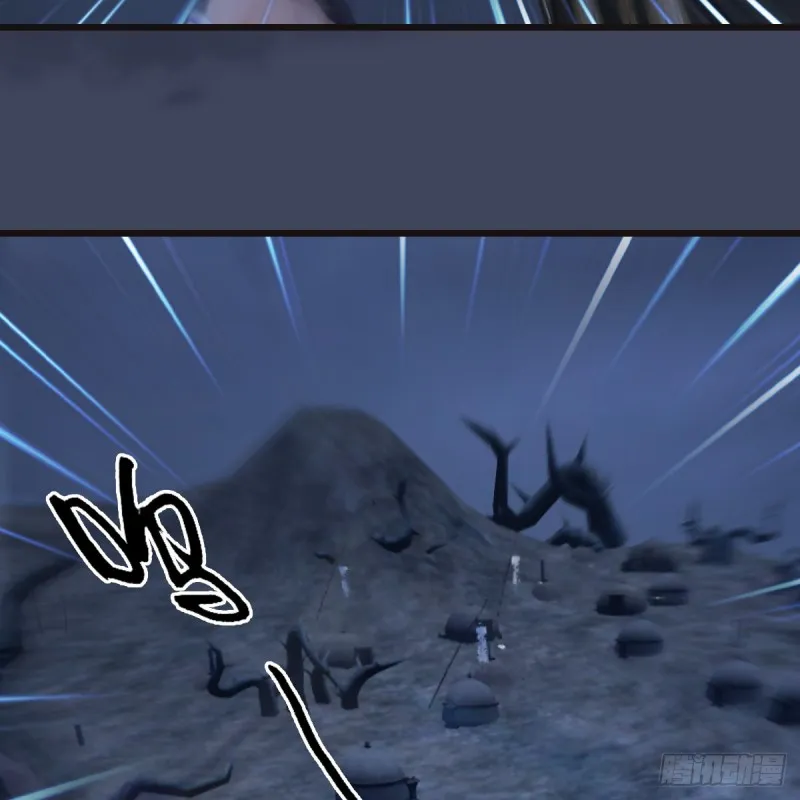 第365话：遭遇尸族 第56页