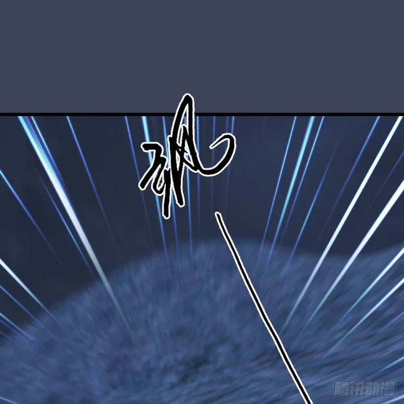 第366话：尸族的野望 第2页
