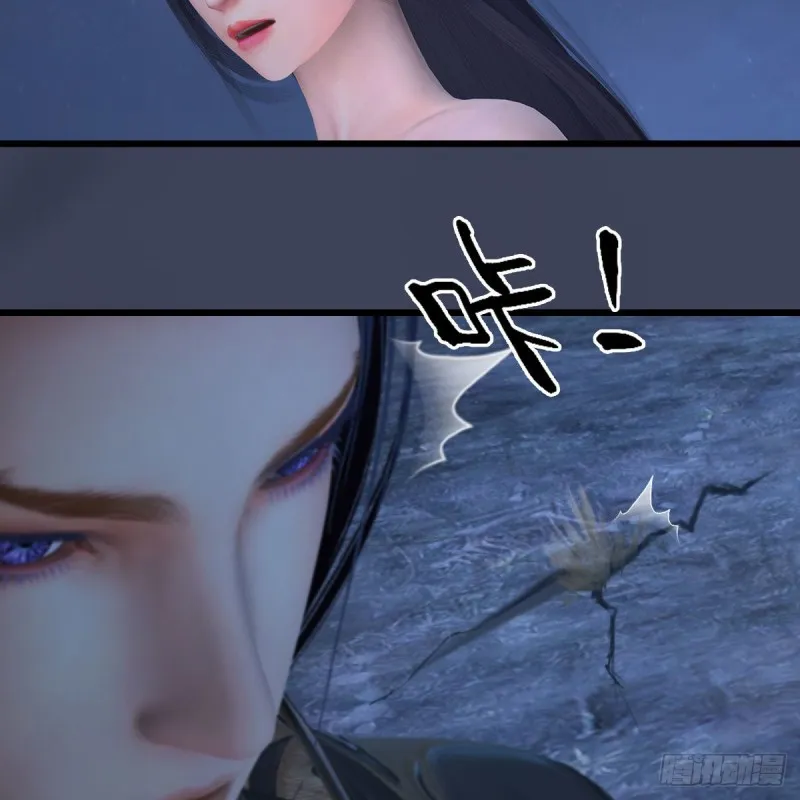 第366话：尸族的野望 第9页