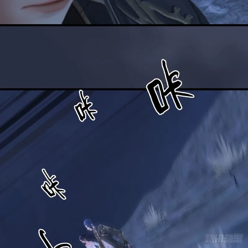 第366话：尸族的野望 第10页