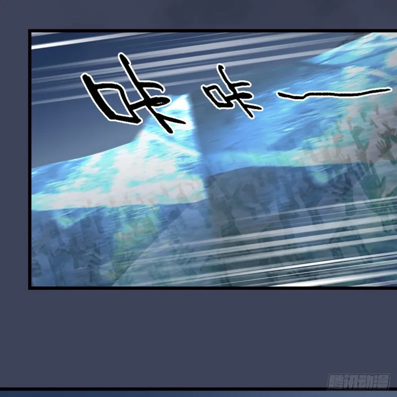 第366话：尸族的野望 第19页