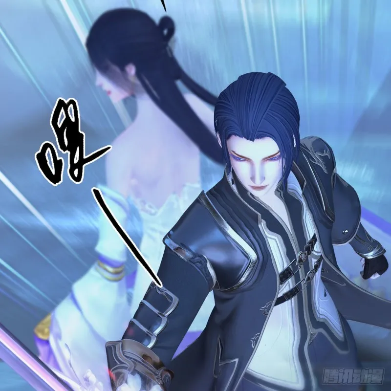 第366话：尸族的野望 第32页