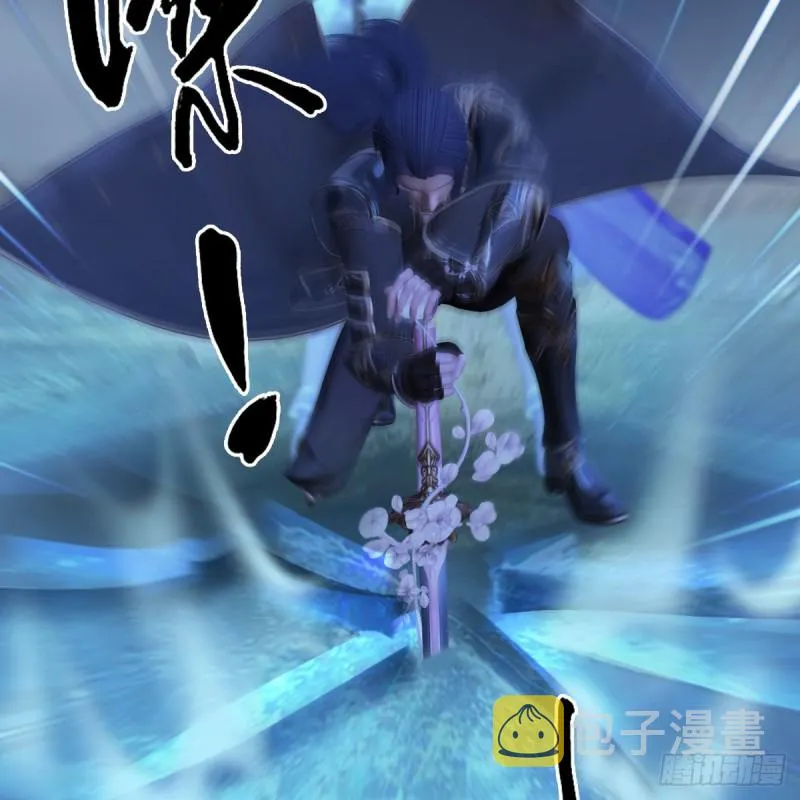 第366话：尸族的野望 第36页