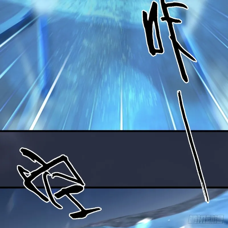第366话：尸族的野望 第37页
