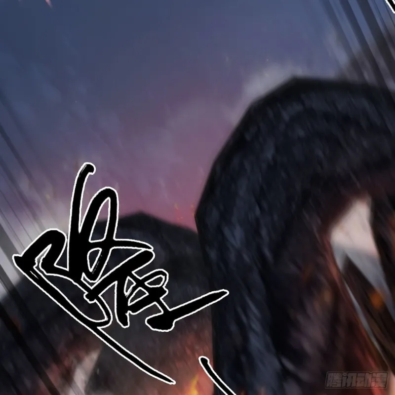 第366话：尸族的野望 第48页