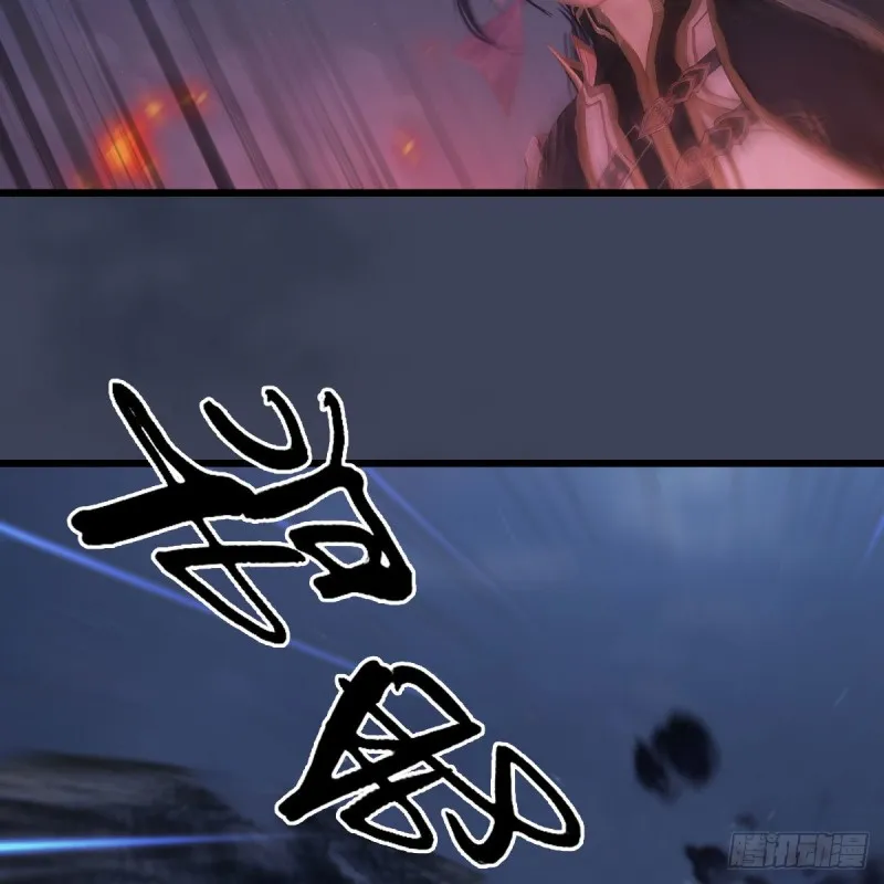 第366话：尸族的野望 第53页