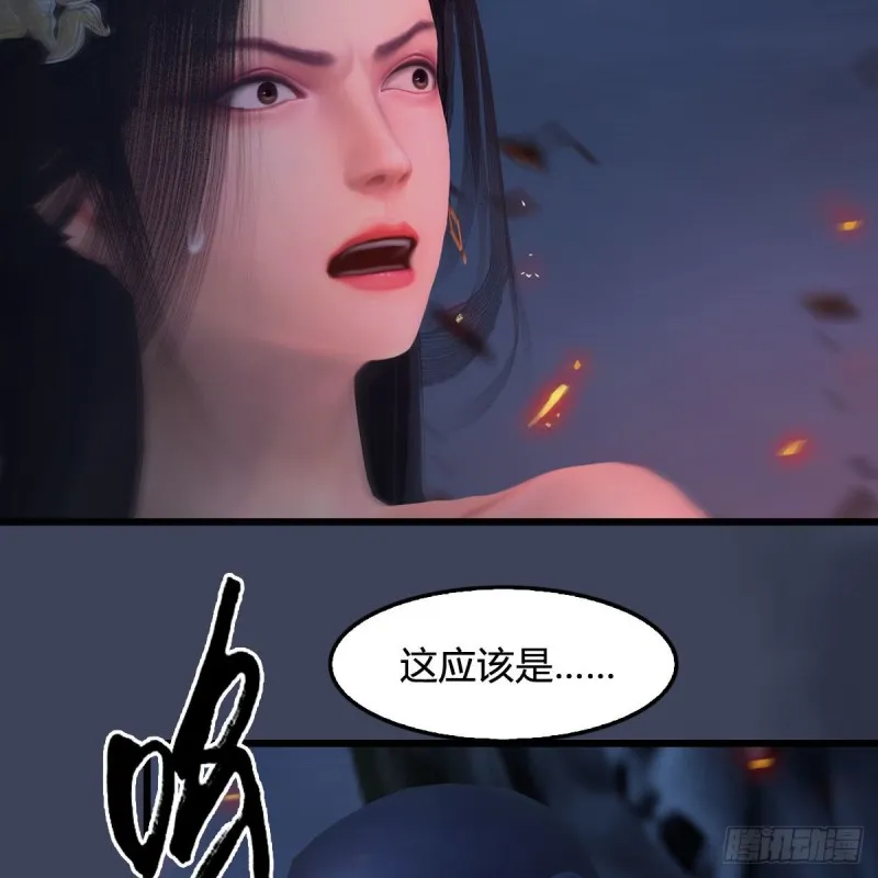 第366话：尸族的野望 第60页