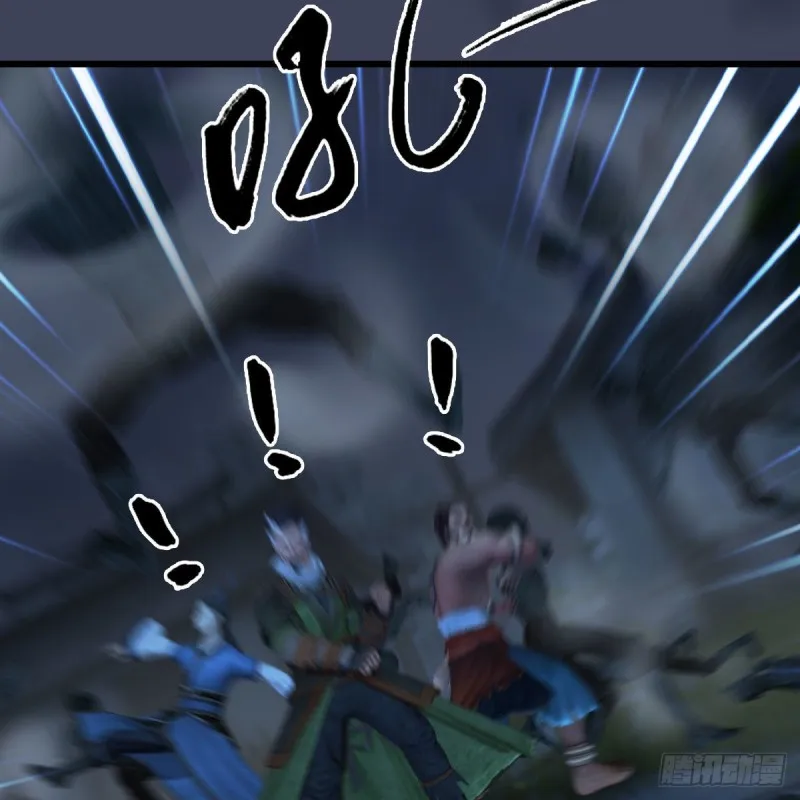 第367话：大战树鬼 第14页