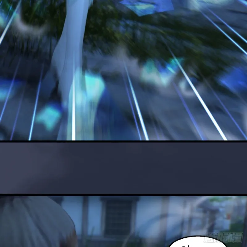 第367话：大战树鬼 第26页