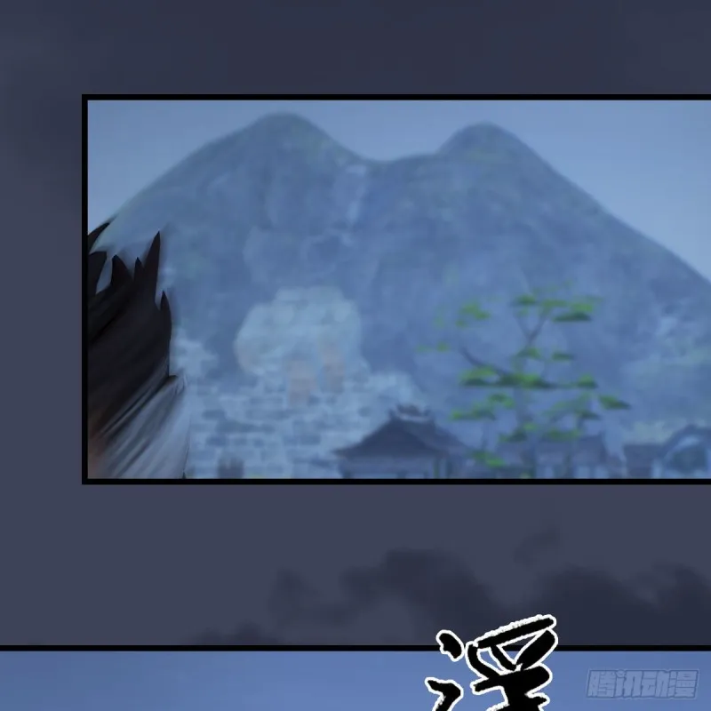 第367话：大战树鬼 第36页