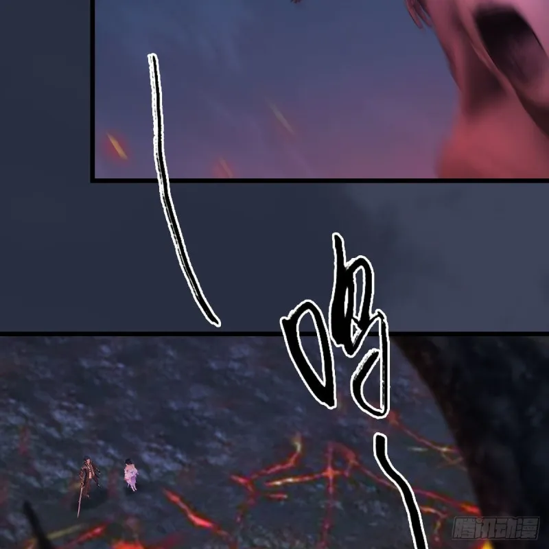 第367话：大战树鬼 第39页