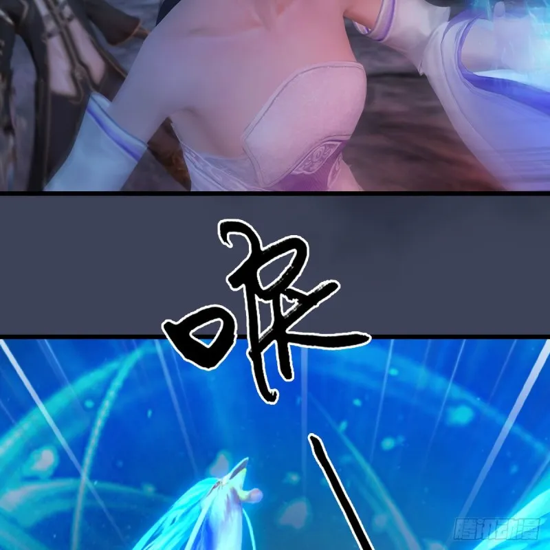 第367话：大战树鬼 第48页
