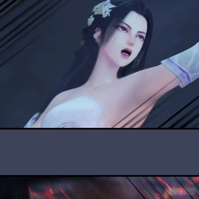 第368话：被上身的冬至雪 第4页