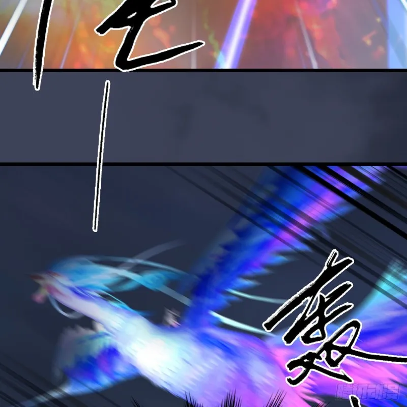 第368话：被上身的冬至雪 第24页