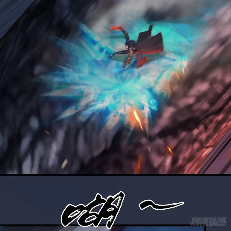 第368话：被上身的冬至雪 第34页