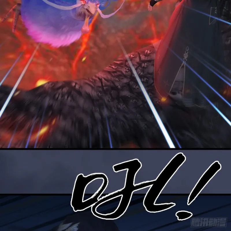 第368话：被上身的冬至雪 第48页