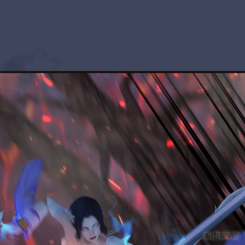 第369话：原来是鬼族 第2页