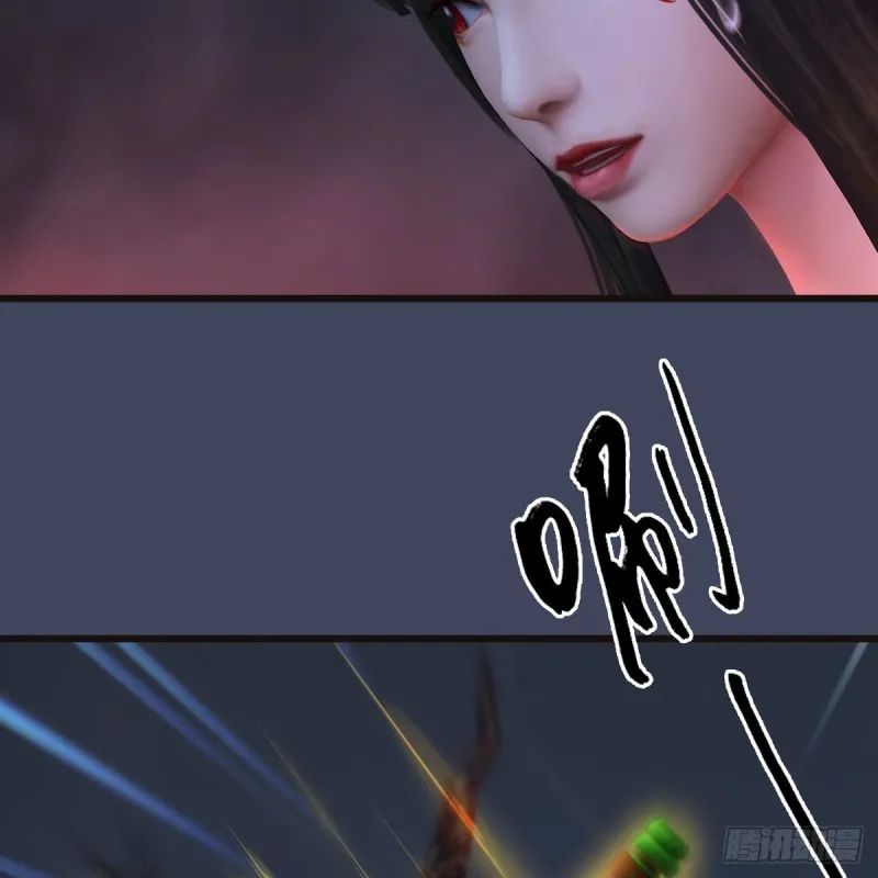 第369话：原来是鬼族 第31页