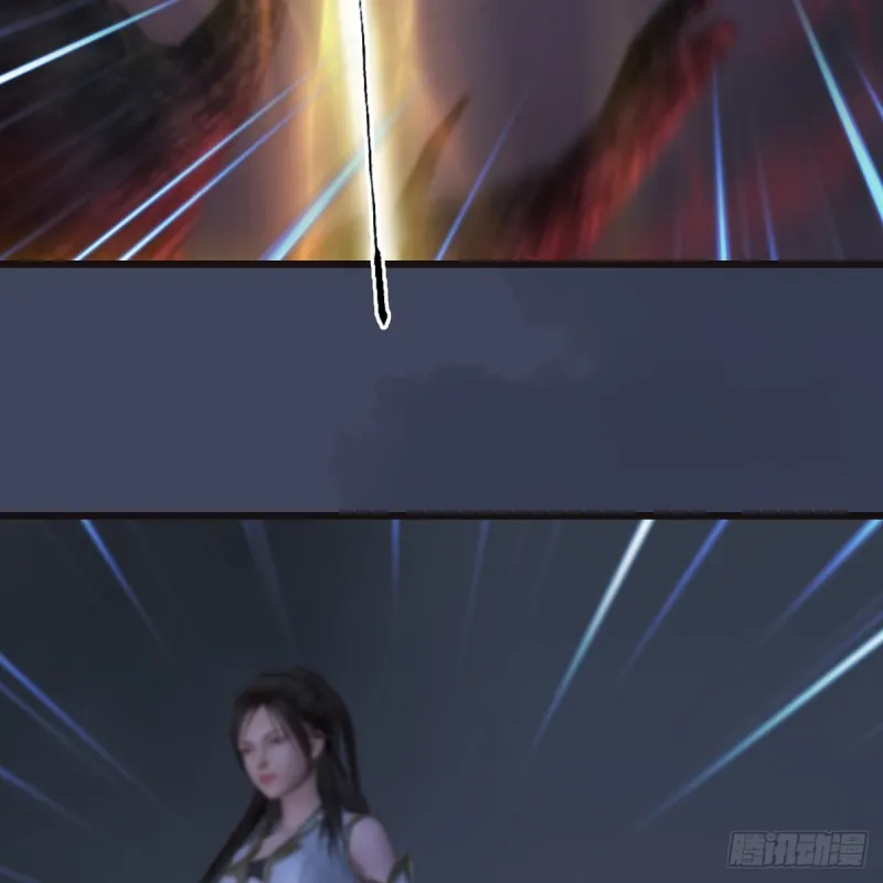 第370话：少女兜兜 第5页