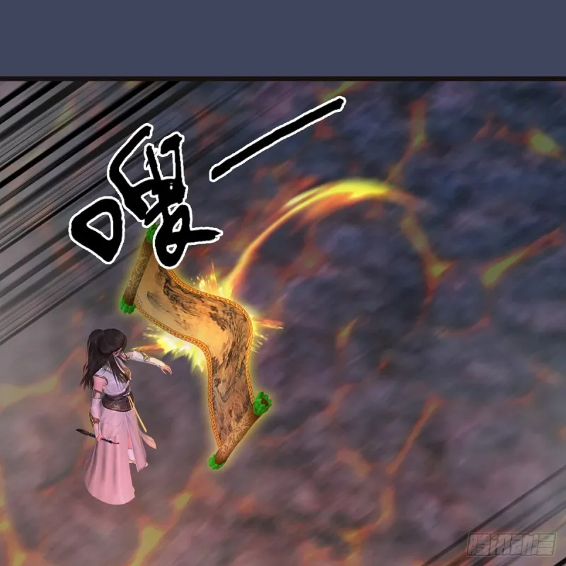 第370话：少女兜兜 第22页