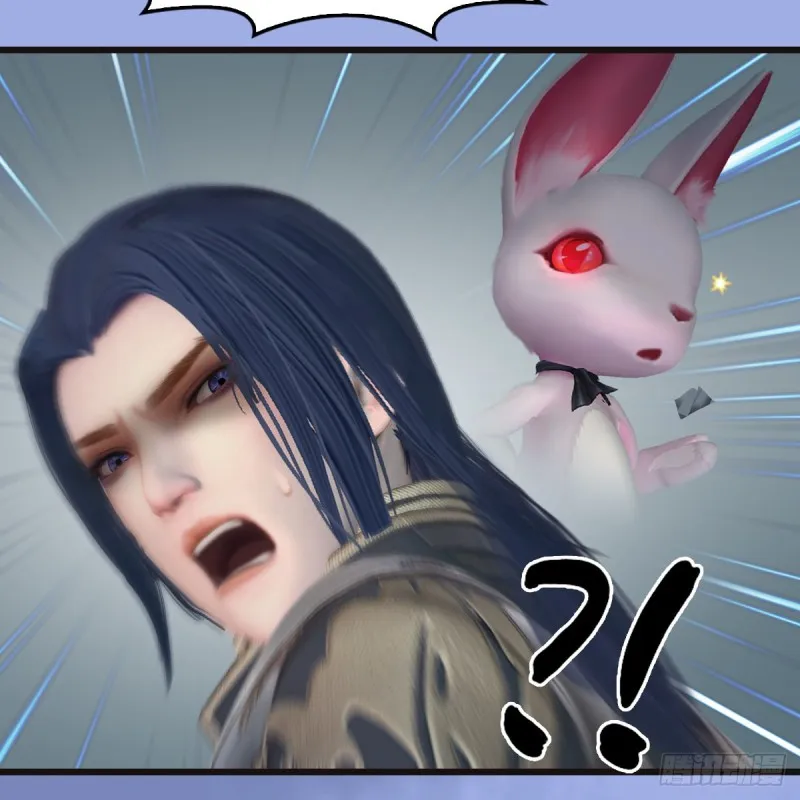第370话：少女兜兜 第35页