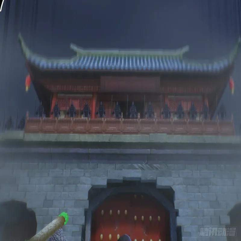 第370话：少女兜兜 第58页
