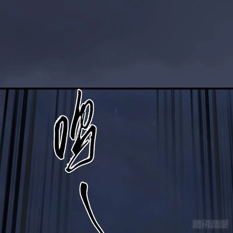 第371话：尸城作战 第2页