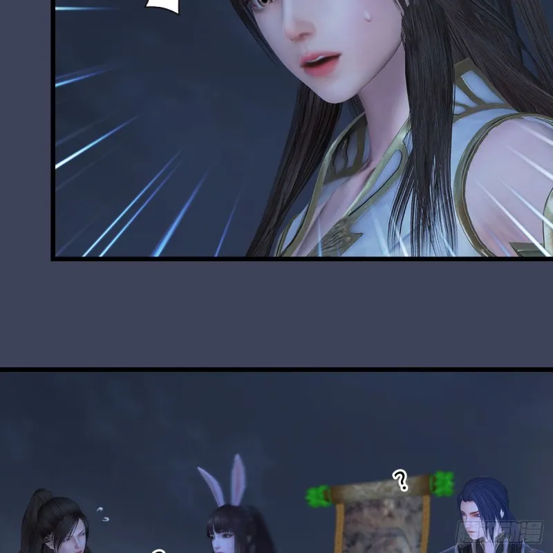 第371话：尸城作战 第10页
