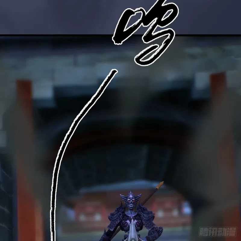 第371话：尸城作战 第23页