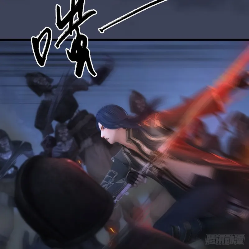 第371话：尸城作战 第39页