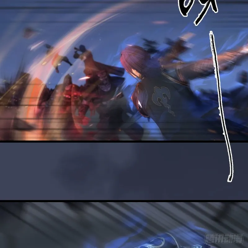 第371话：尸城作战 第46页