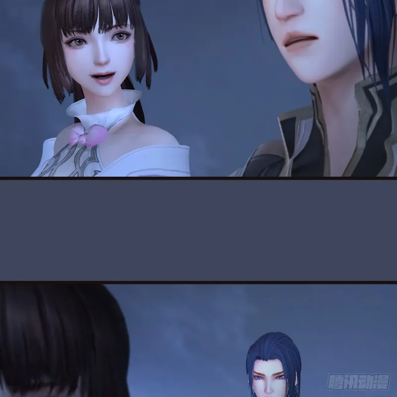 第372话：尸城三大将 第23页