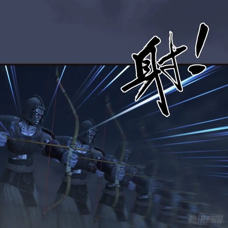第372话：尸城三大将 第34页