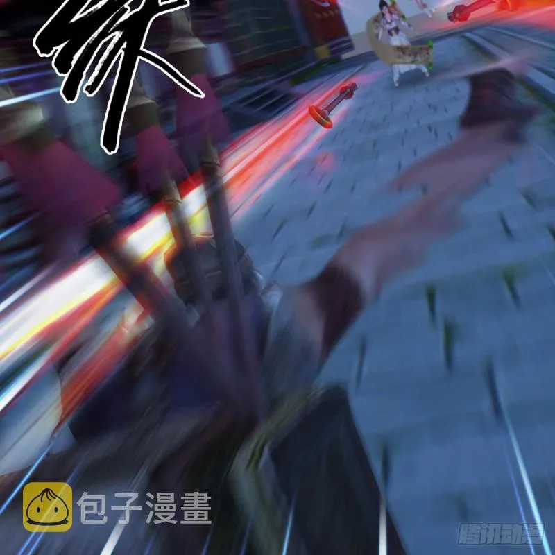 第372话：尸城三大将 第53页