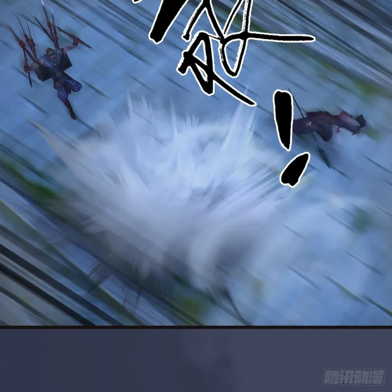 第373话：白堇之死？ 第9页