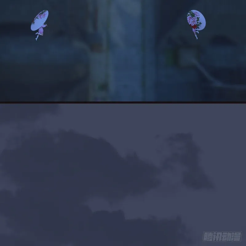 第373话：白堇之死？ 第23页