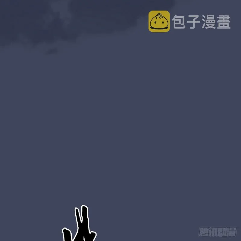 第373话：白堇之死？ 第24页