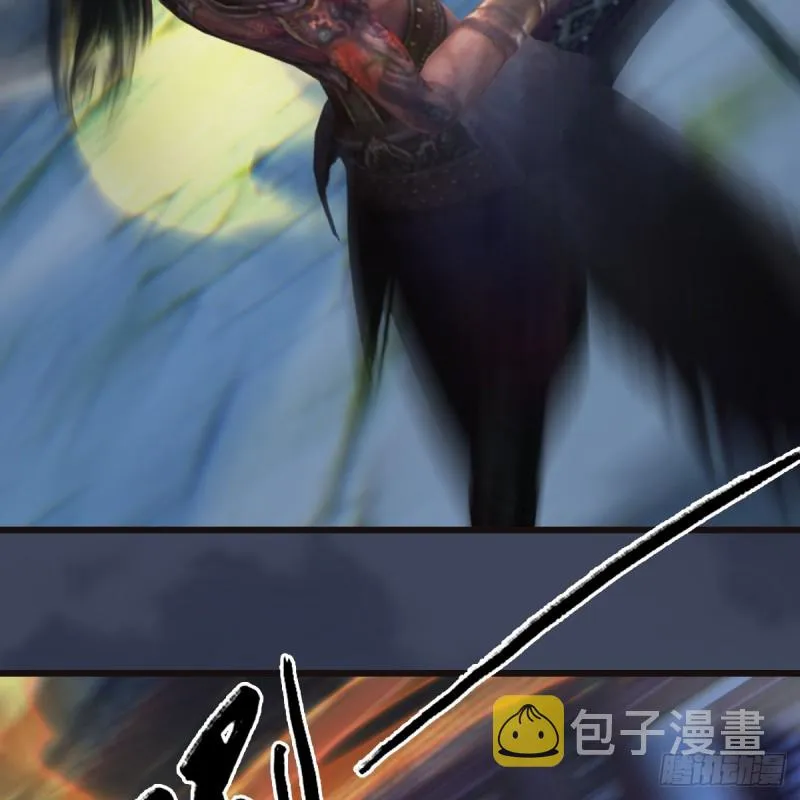第373话：白堇之死？ 第37页