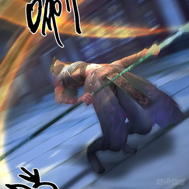 第373话：白堇之死？ 第38页