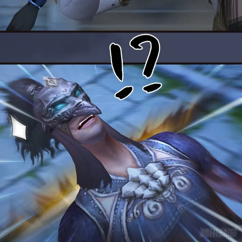 第373话：白堇之死？ 第40页