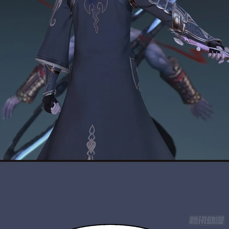 第373话：白堇之死？ 第49页