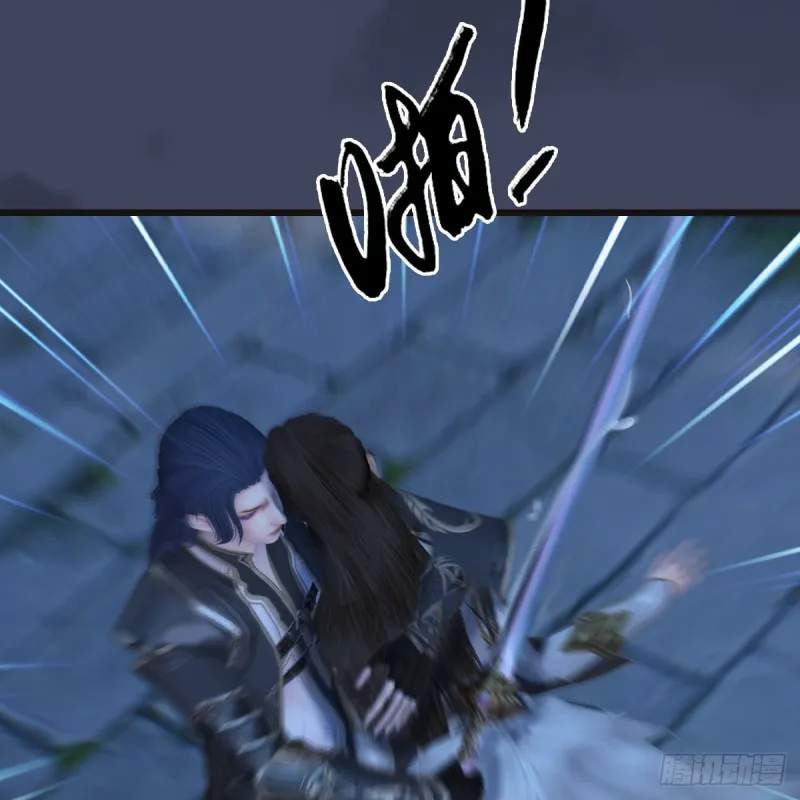 第373话：白堇之死？ 第63页