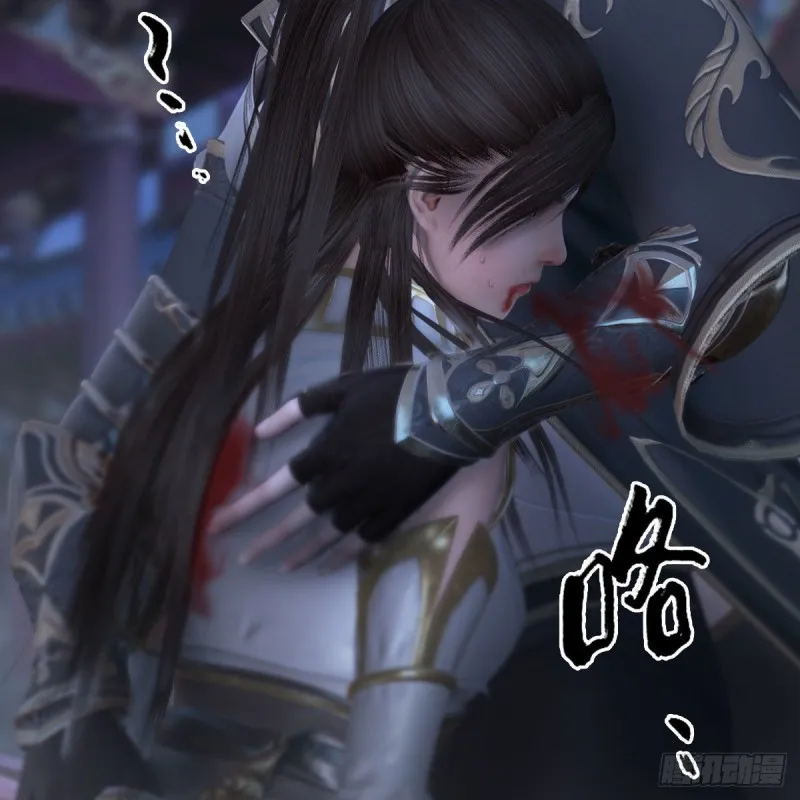 第374话：楚越暴走 第3页