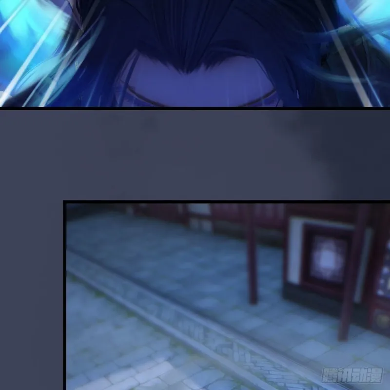 第374话：楚越暴走 第24页