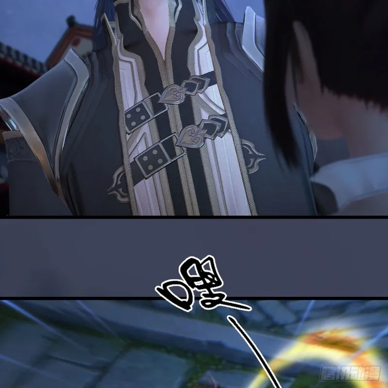 第375话：尸王 第8页