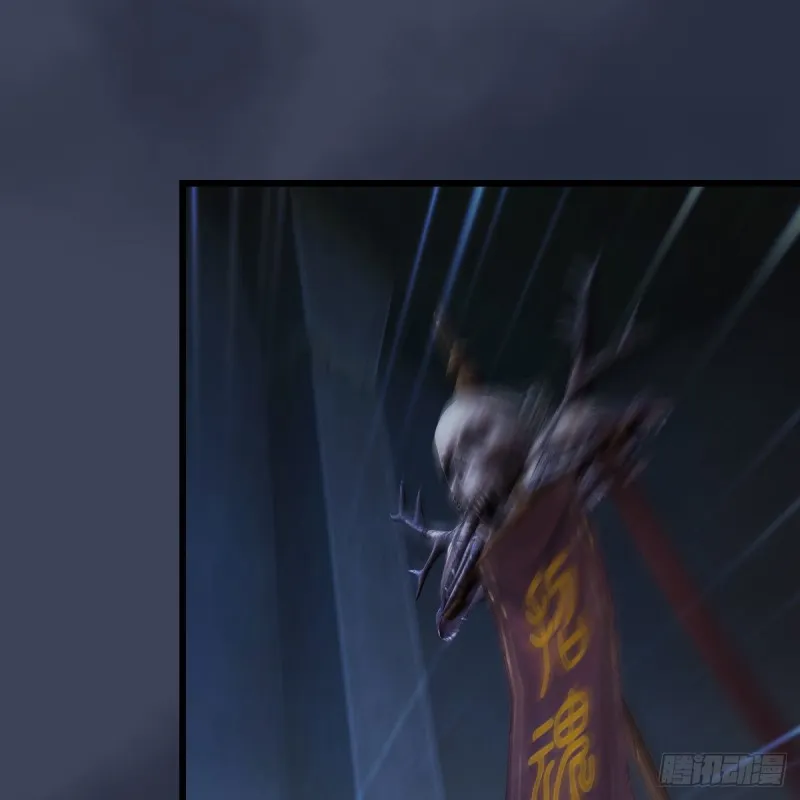 第375话：尸王 第20页