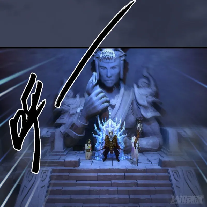 第375话：尸王 第42页