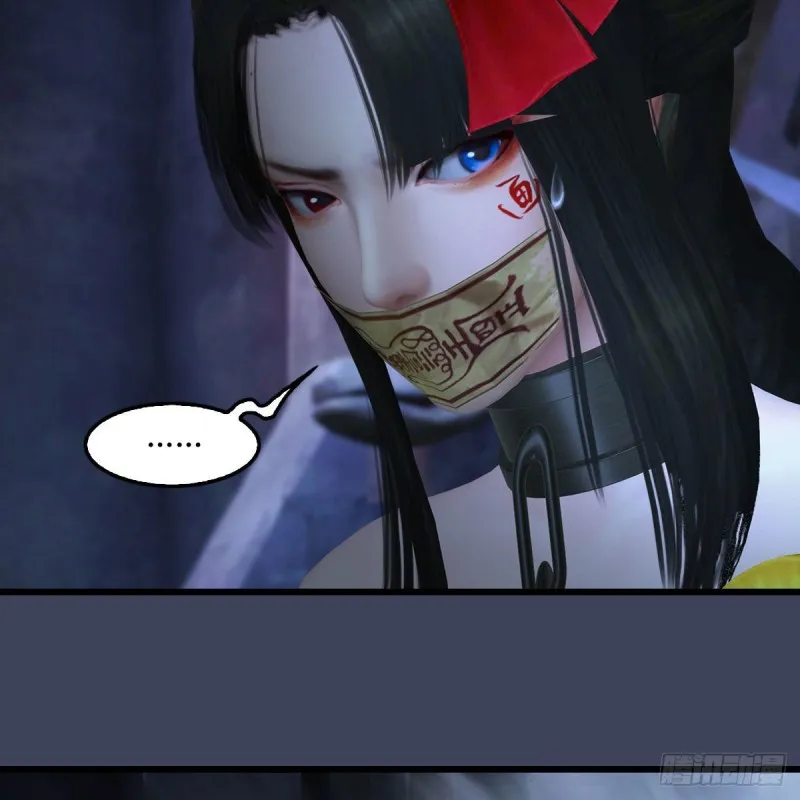 第375话：尸王 第51页