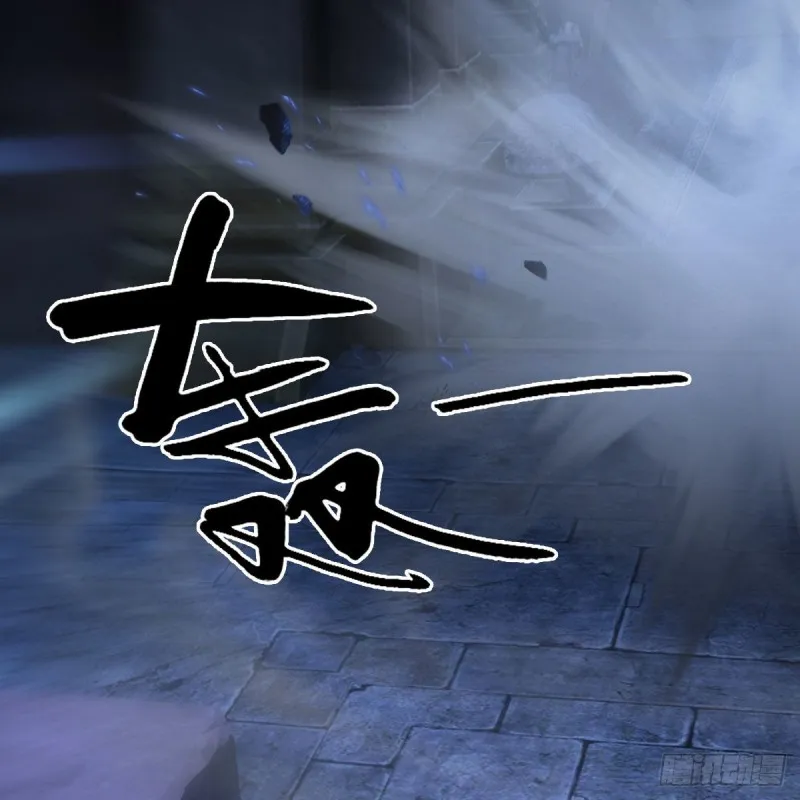 第375话：尸王 第52页